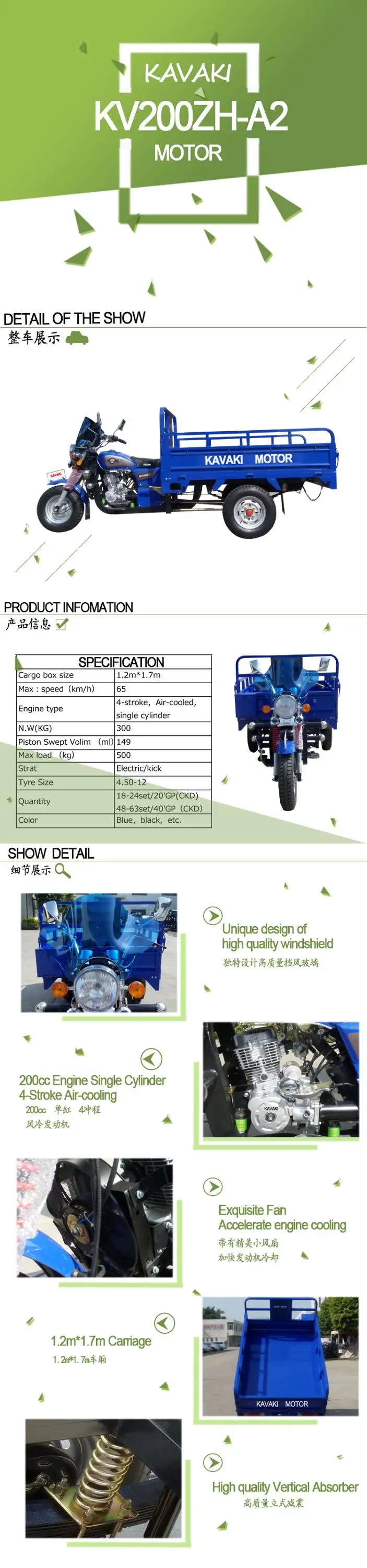 Cargo Trike Motorcycle/gas Scooter Three Wheel/tricycle Food Cart Buy