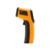 GSM320 handhold high temperature Infrared thermometer oil temperature gauge high/low temperature alarm