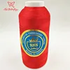 Wholesale 888 SANBA brand 120D / 2 rayon embroidery thread