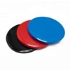 Exercise Sliders are Double Sided and Work Smoothly on Any Surface. Wide Variety of Low Impact Exercise's You Can Do