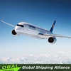 Cheap and fast Air Transport Freight Forwarder shipping rates from beijin/shanghai/shenzhen China to Denis Island/Fregate Island