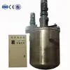 High Quality Mobile control turnover pattern lacquer paint dispersion mixer