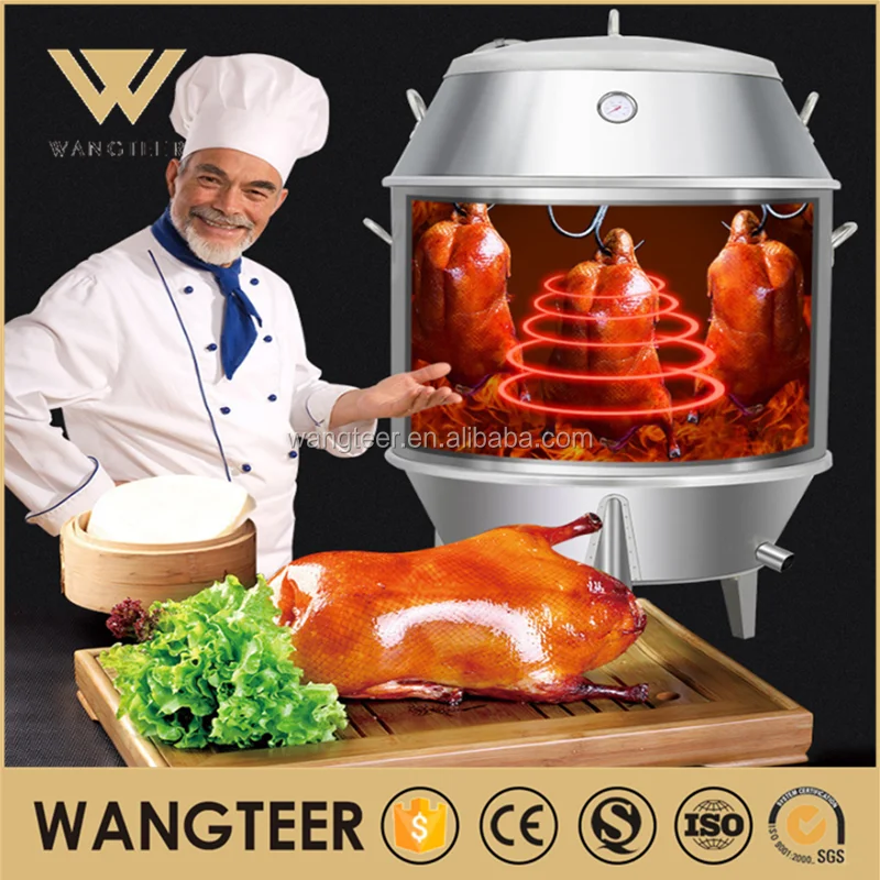 Chicken Grill Machine And Charcoal Duck Roaster Oven Buy Charcoal