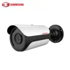 Sinovision Newest 2MP H.265 p2p IP66 waterproof security 1080p ip camera linux outdoor Camera