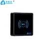 Standard Wiegand 26/34 Output NFC Access Control Reader Used In Intelligent Community