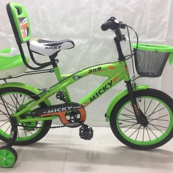 discount kids bikes