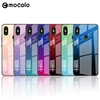 Wholesale full cover anti shockproof tempered glass cell phone case For Redmi Note 7 Pro