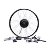 ebike conversion 36v 250w BAFANG Front bicycle motor kit Brushless Hub Motor 20'' 26'' 28''diy Motor Wheel.