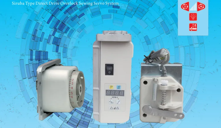Siruba type direct drive overlock sewing servo system