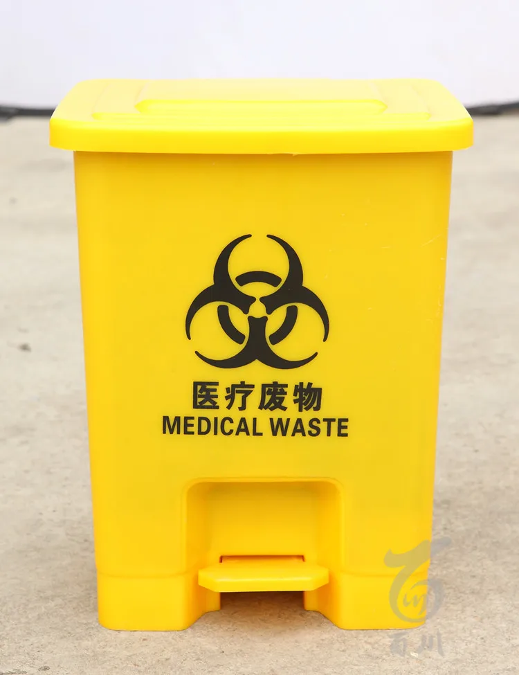 15 Liter Clinical Waste Bin Medical Waste Container In Yellow Color