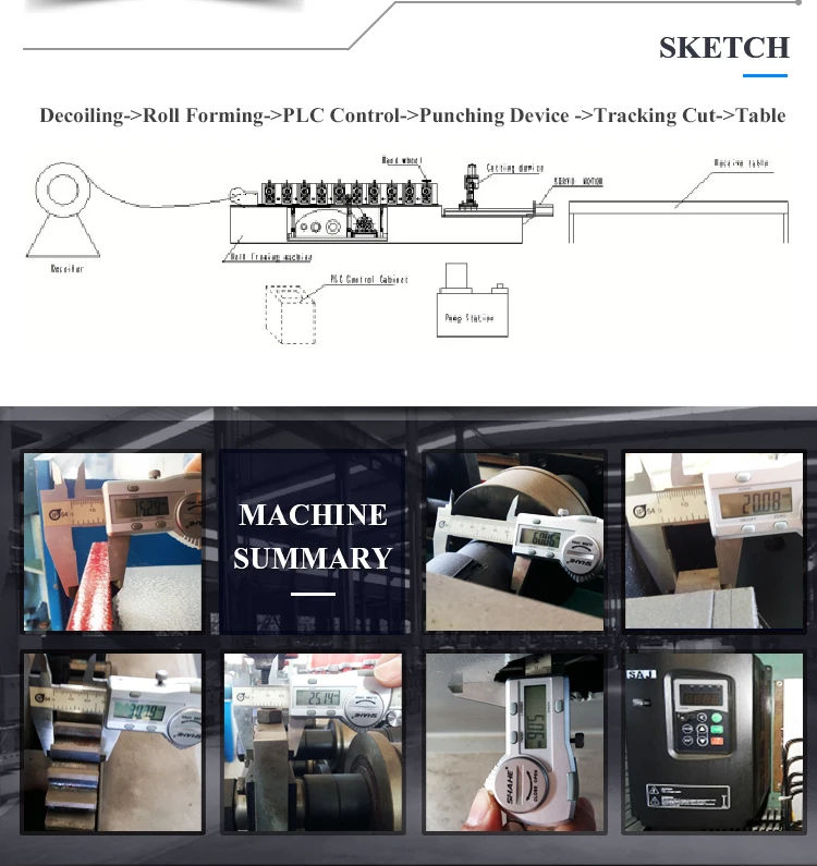 roll-forming-machine_07.jpg