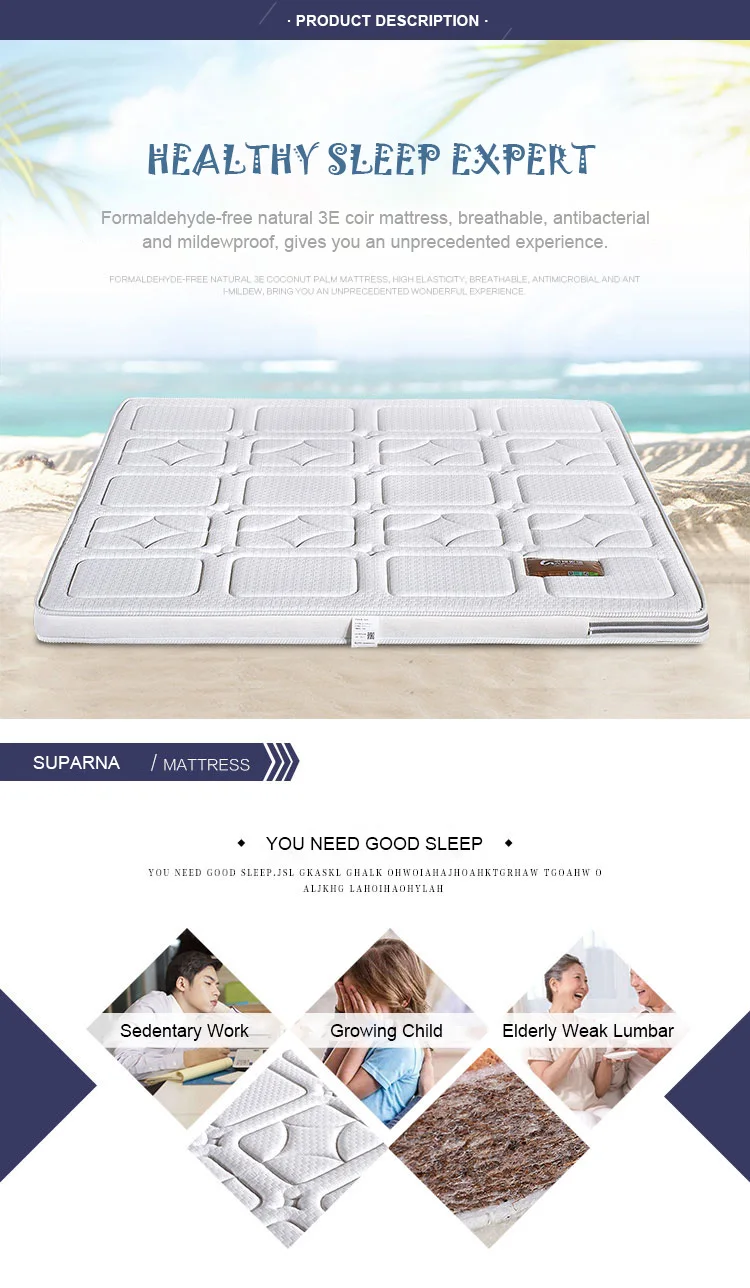 Quality Ohm Coir Mattress Palm - Jozy Mattress | Jozy.net