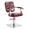 Factory Offer Simple Design Hair Salon Styling Chair