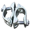 Scaffolding Drop Forged Right Angle Double Coupler / scaffolding pipe coupler