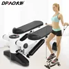 home multi - function quiet mini - hydraulic lose weight Stepper machine fitness equipment