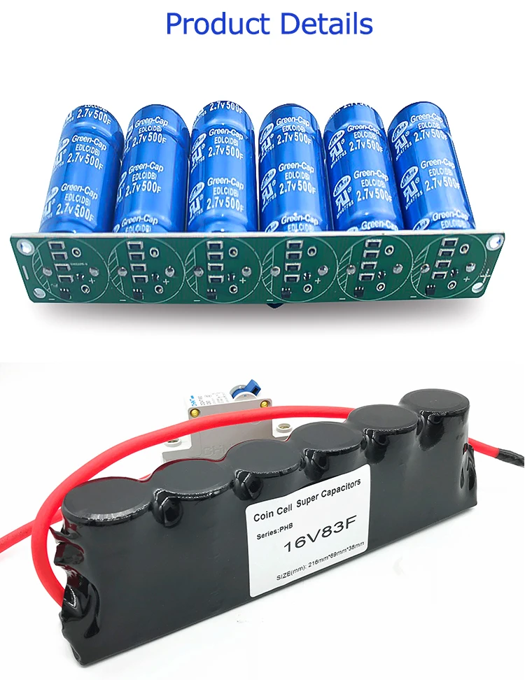 Car Audio Super Capacitor