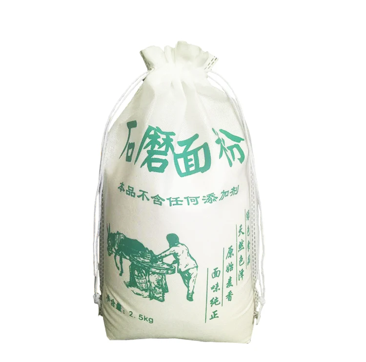 pp non woven bag
