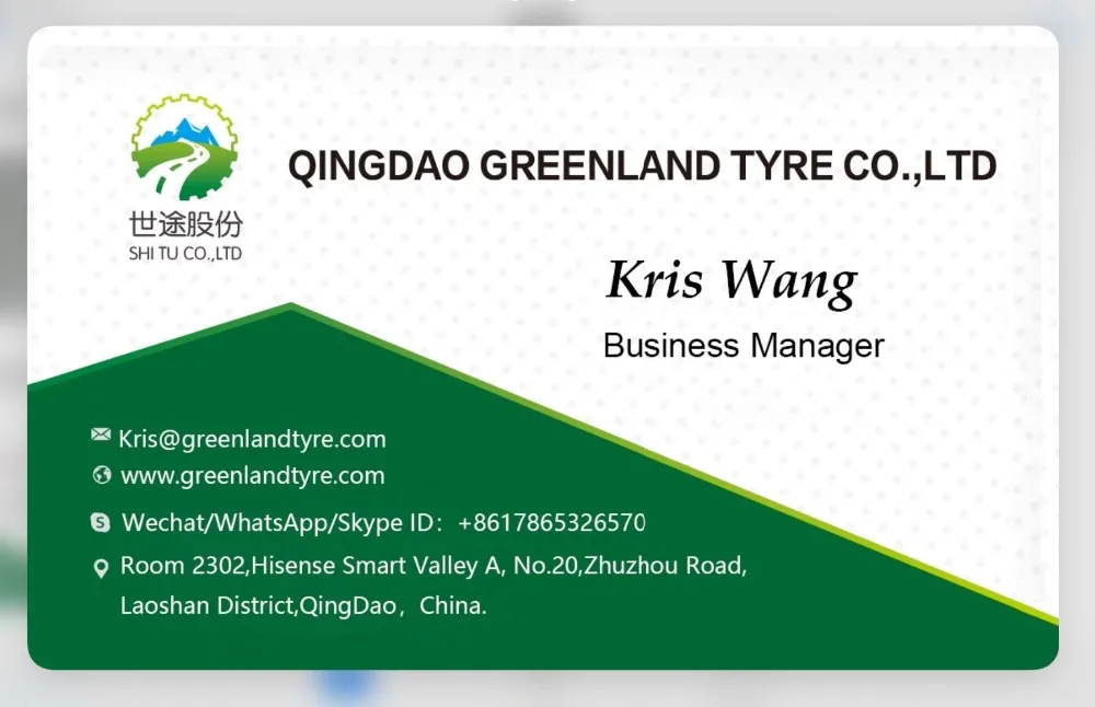 business card