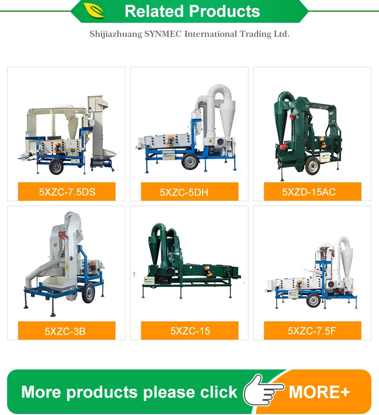 oil seeds cleaning machines