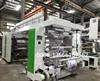 CI Flexo Printing Machine