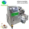 Full automatic 1500w sesame oil press/palm kernel oil press machine