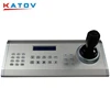 Intelligent 6 axis Universal USB PTZ EK-301 3-Axis joystick PTZ camera controller CCTV pan tilt ptz camera