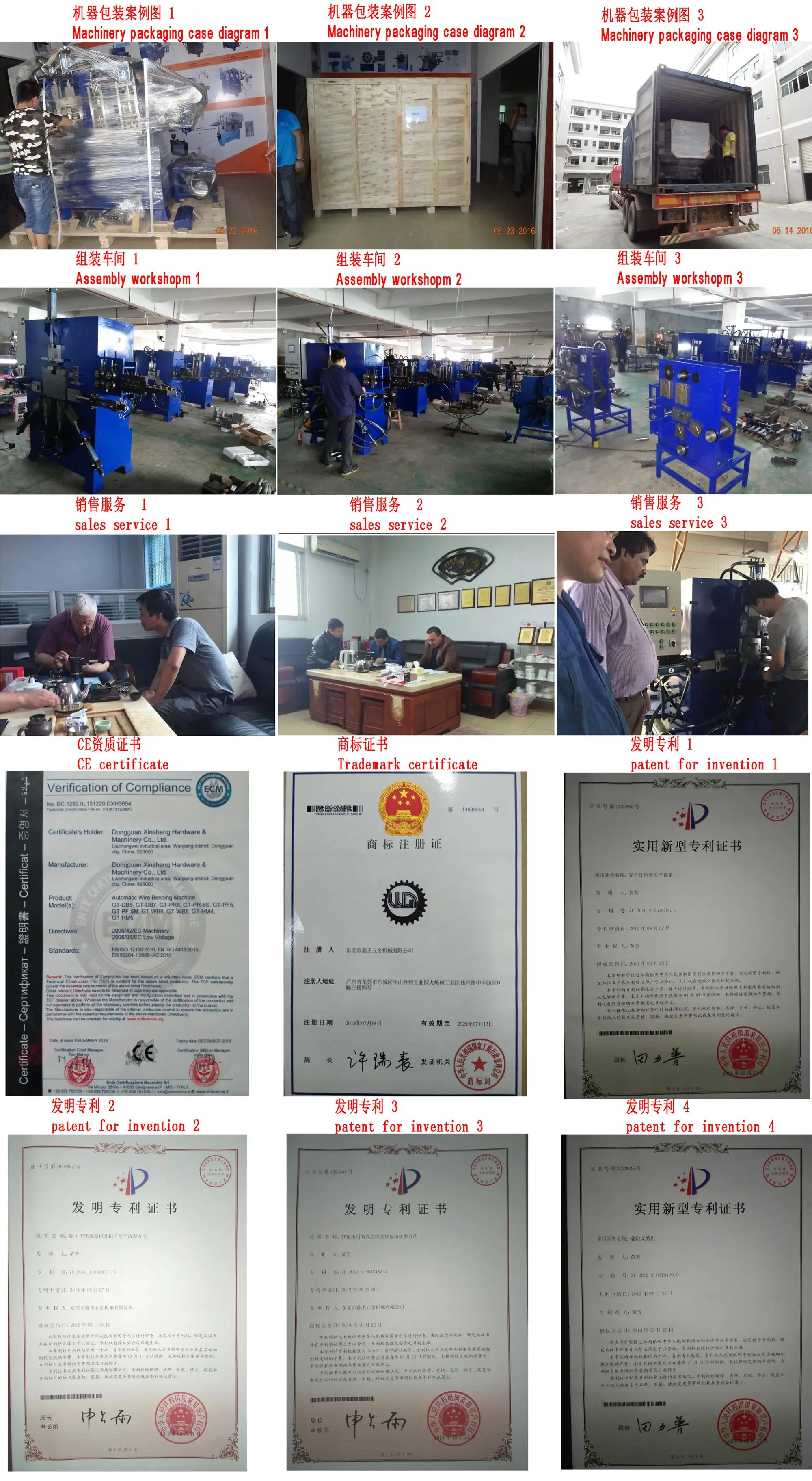 Strapping Steel Belt Buckle Making Machine Suppliers Buy Belt Buckle