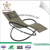 OEM sheet metal furniture Outdoor home Creative Event & Party folding white black rocking chair pure polyester powder coatings