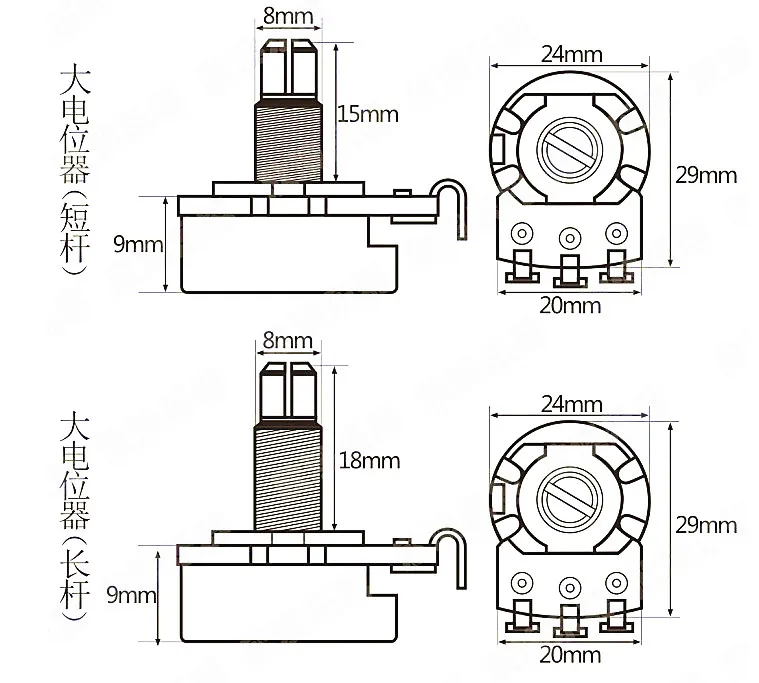 24mm Guitar Potentiometer Buy Guitar Potentiometer,24mm Guitar