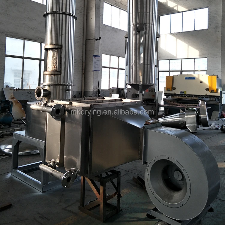 XSG-6 spin flash dryer 1.jpg