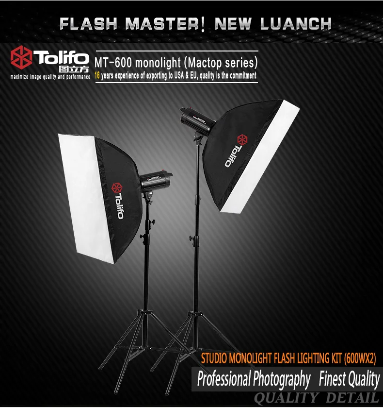 High quality bowens mounting 600W 3 lights studio flash light kit