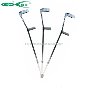 aluminum walking sticks