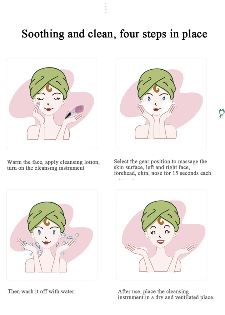 silicone cleaning brush13.jpg