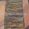natural rusty ledge stone