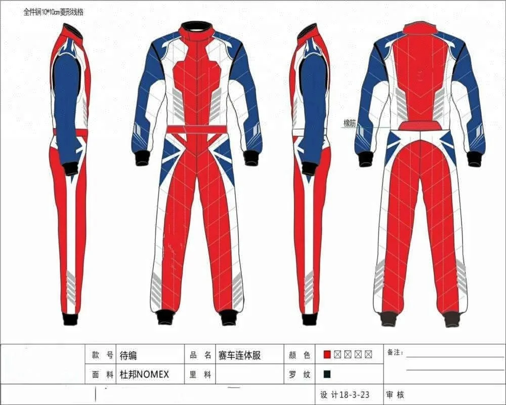 China F1 Racing Suit China F1 Racing Suit Manufacturers And