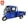 Cheapest Manufacture Making 3 Wheels Gasoline Article Vehicles on sale