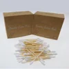 /product-detail/100-biodegradable-bamboo-cotton-buds-60823388629.html