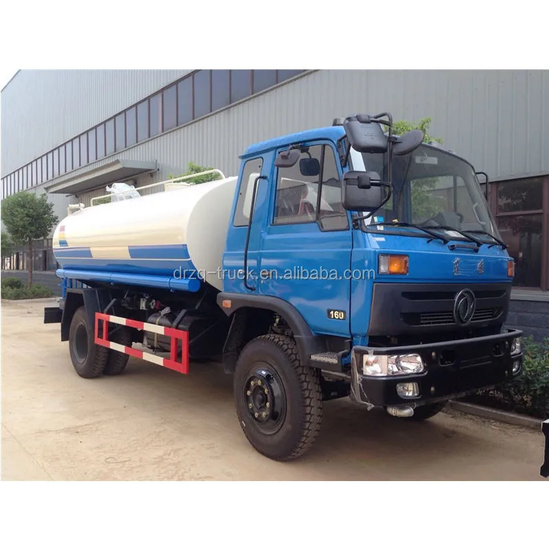 water bowser 4.jpg