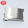 Shiny silver Brushed surface 40mm belt buckle for canvas webbing