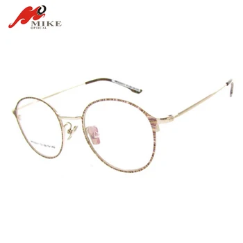 most popular style of glasses