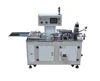 Automatic component lead cutting bending forming machine