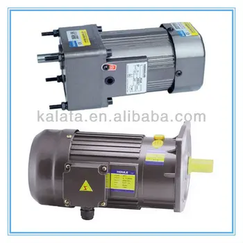 Houle Ac Electric Brake Gear Motor Small Reduction Bo Houle Ac Electric Brake Gear Motor Small Reduction Bo