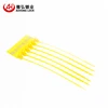 High performance tear off plastic seals from China famous supplier