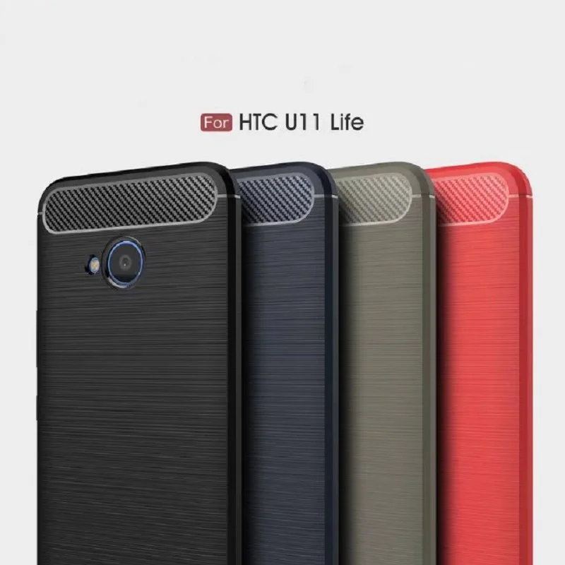 Hot Sell Carbon Fiber Tpu case for HTC U11 life Soft CF Cover