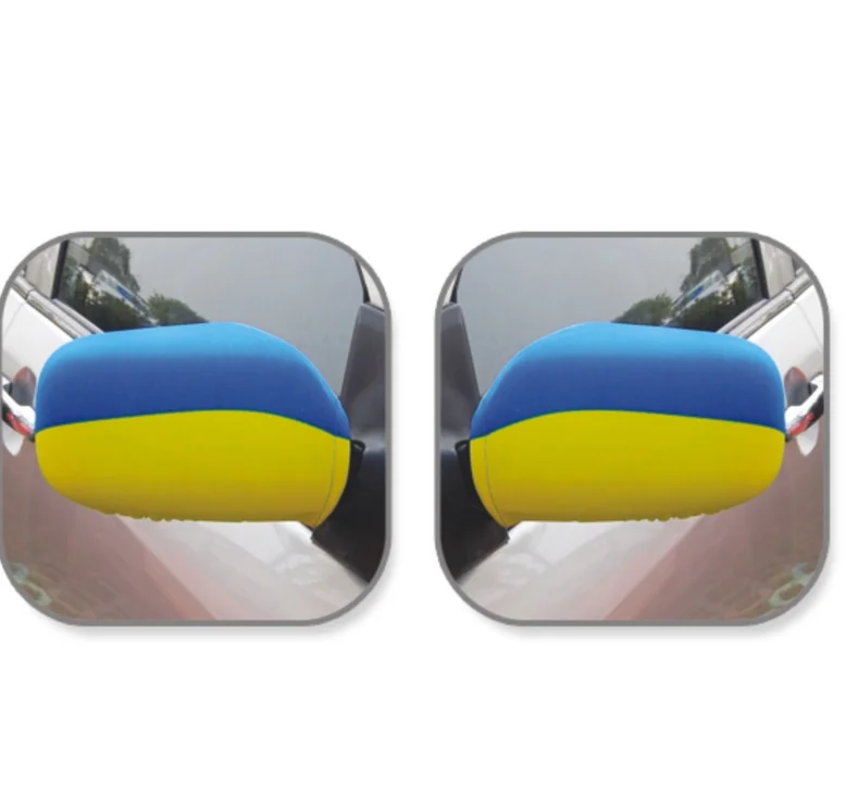 car mirror cover (5).png