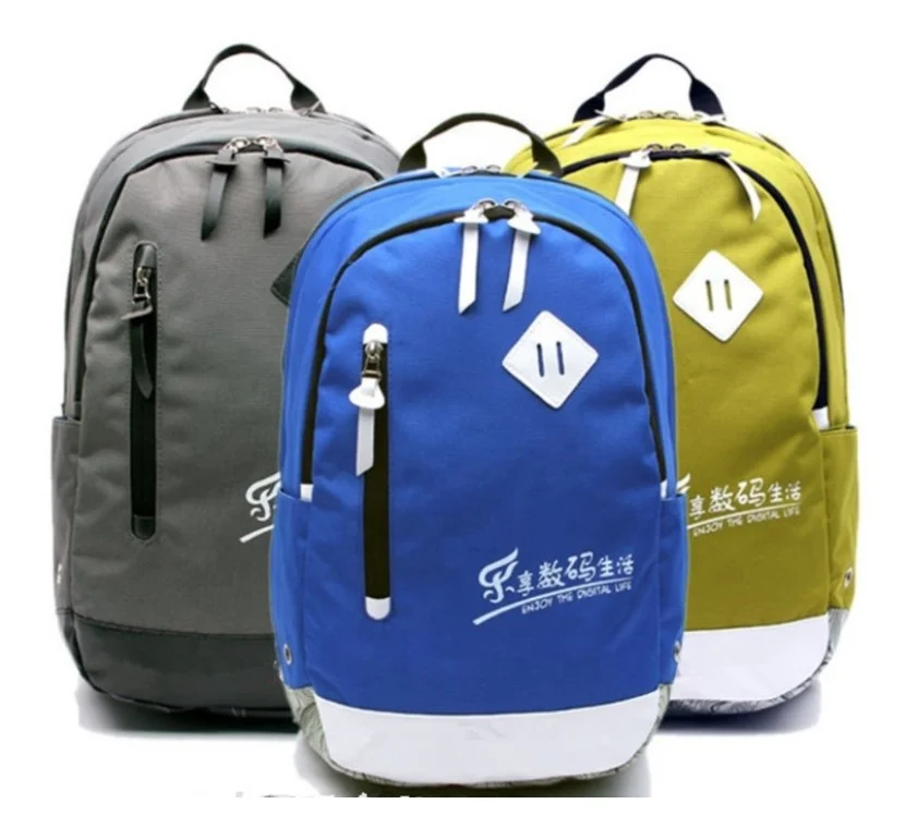 latest school bags 2019