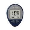 New Design High Quality Blood Sugar Test Machine free code
