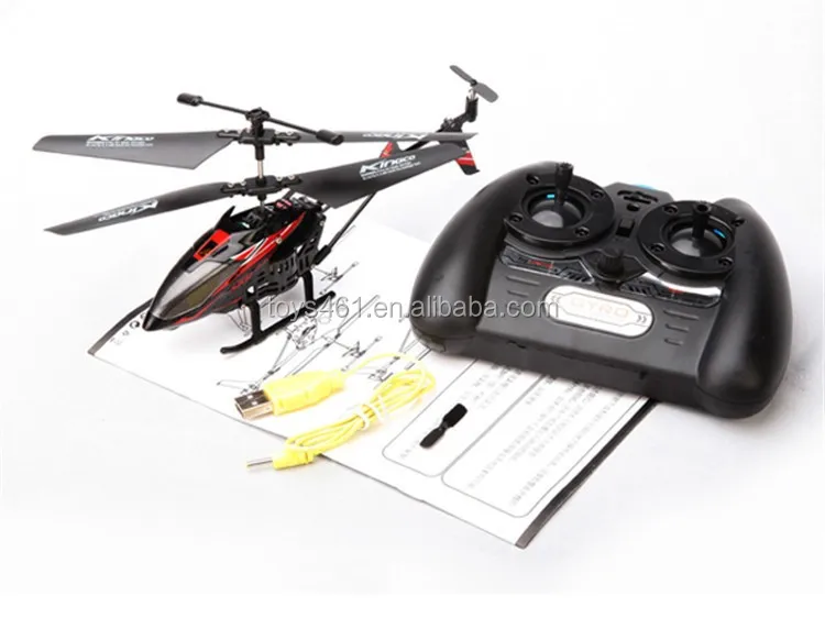 flying gadgets k10 helicopter