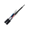 24 48 36 core duct armoured fiber optic cable prevent rat bite