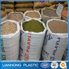 Factory supply ppp woven fabric roll,dustproof bag polypropylene,25kg polypropylene bag for flour,grain,food,rice,potato,corn